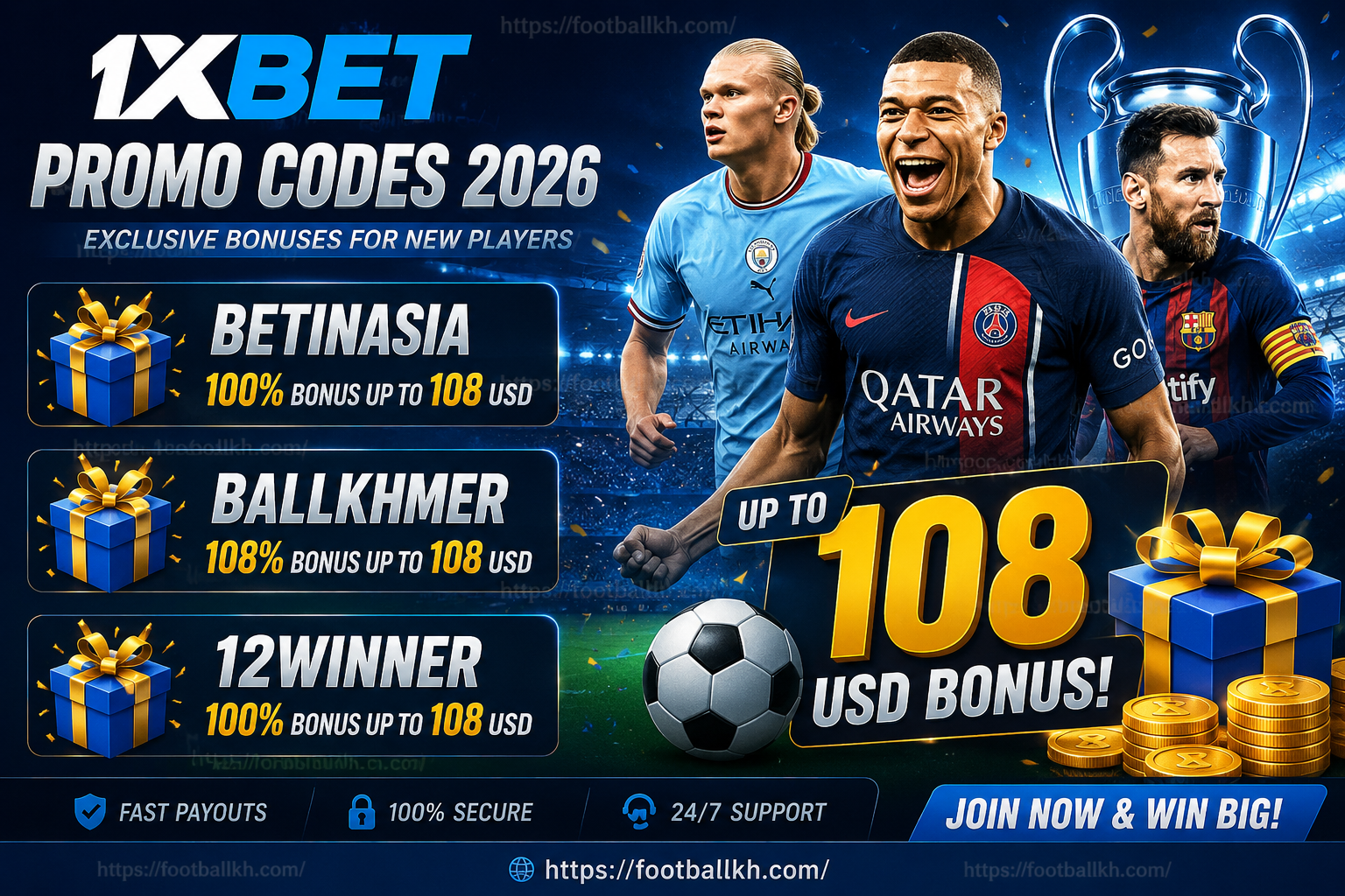 🎁 1xBet Promo Codes 2026 | Khmer Football Bonus Codes កូដប្រូម៉ូសិន